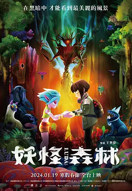 午夜精品九九九九99蜜桃