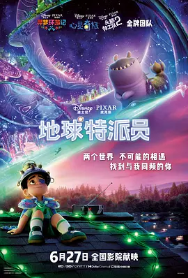 91偷拍视频