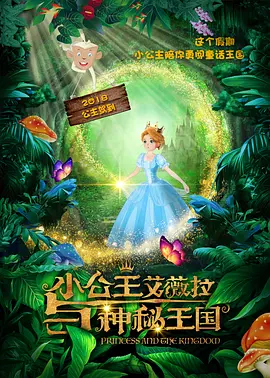 色姑娘导航