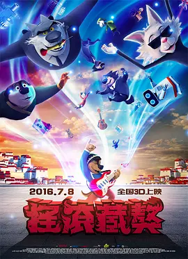91视频精选