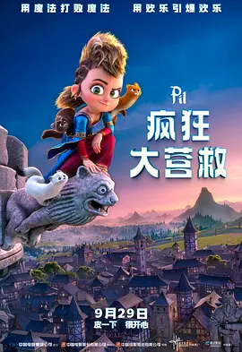 色妞久久福利网