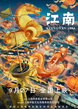 天天碰天天摸天天操