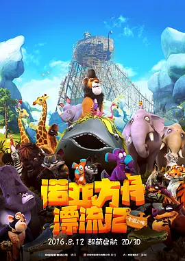 12一14周岁毛片免费网站