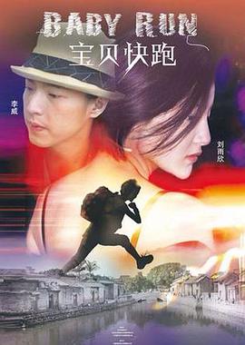 婷婷六月丁香
