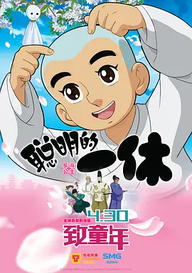 ag影院免费区