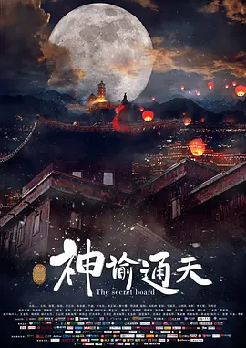 嗯啊别揉了快进来嗯啊视频