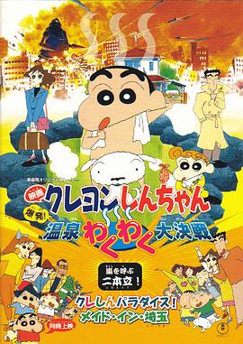 女神漫画免费阅读在线页面