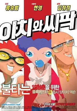 极品美女嫩模瑶瑶大尺度啪啪