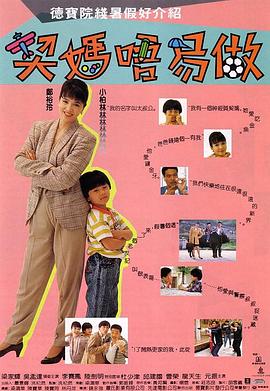 五月婷婷亚洲