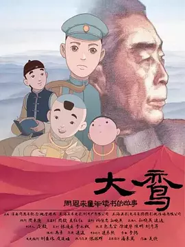91小视频在线