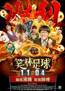 国产精品亚洲一区二区三区在线播放