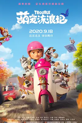 亚洲图片自拍