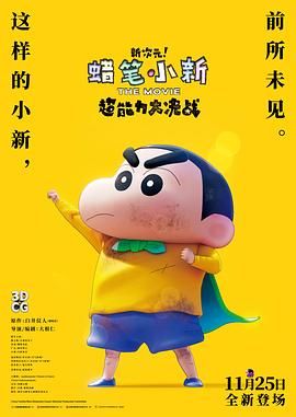 69xx在线
