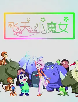 午夜国产精品视频
