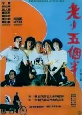 榴莲视频网站