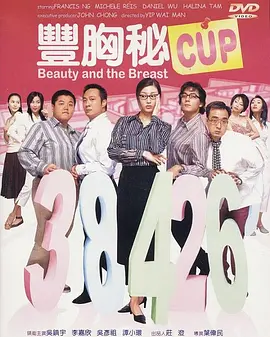 一级特黄aaa大片在线观看