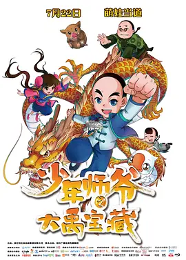 亚洲综合一区二区不卡