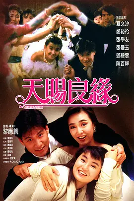 欧美一级精品