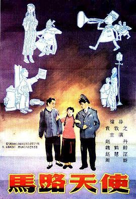 精品国产福利久久久