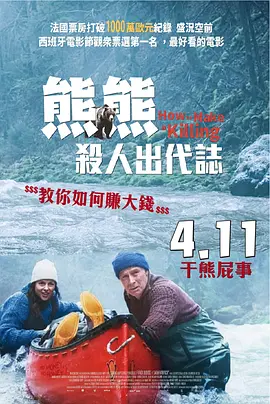 亚洲精品视频免费