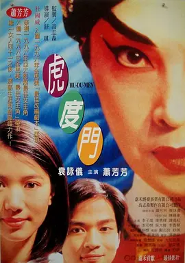 国产97色在线|免费