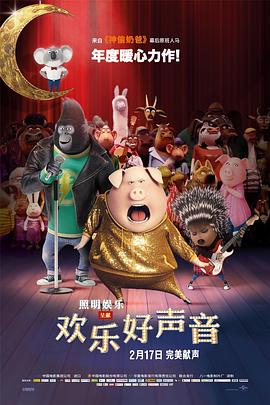 亚洲第一大综合区