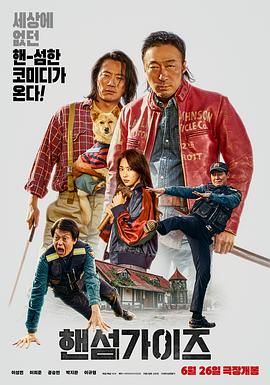 亚洲伊人久久大香线蕉综合图片