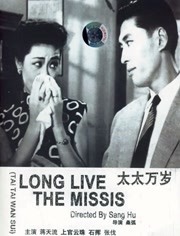 懂事的小姨子