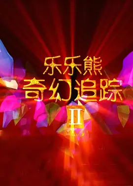 av天天操
