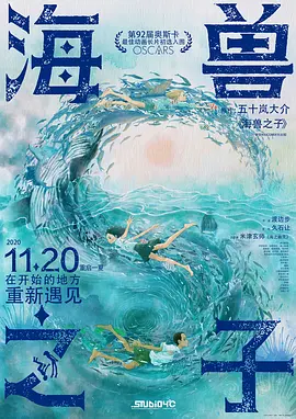 精品欧美一区二区三区免费观看