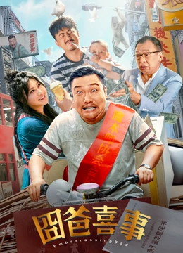 欧美精品一区二区三
