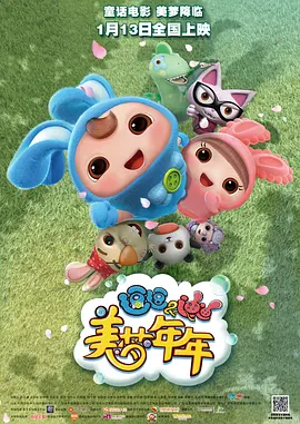 www亚洲国产