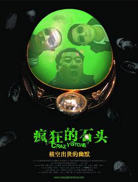 日韩欧美黄色大片