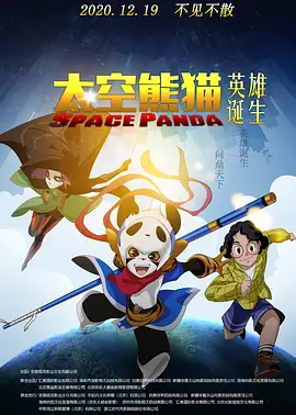 你喜欢的地方