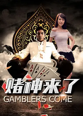欧美一级高清免费a