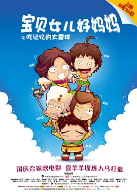 污片网站免费