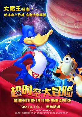 久久激情视频