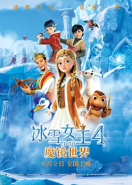 玖玖五月