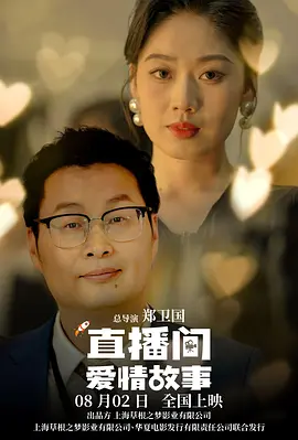 少妇荡乳情欲办公室免费视频