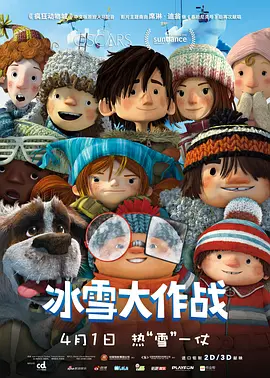 我好兄弟的妻子