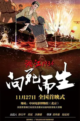 精品一区二区久久