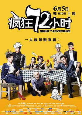 久久爽精品区穿丝袜