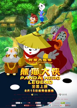 国产区精品在线
