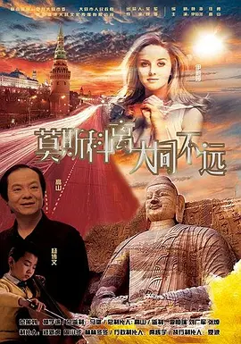 午夜在线视频国产极品片