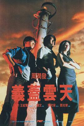 日韩欧美精品一区二区三区