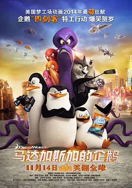 女生操男生动漫