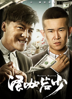 91po国产在线精品免费观看