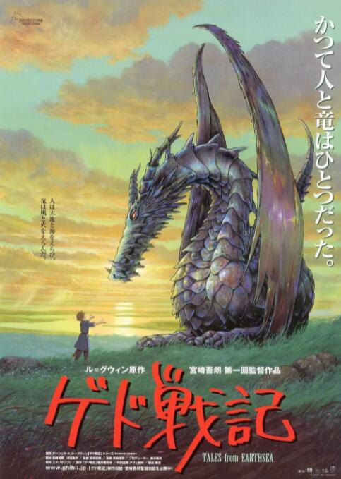 国模伊人