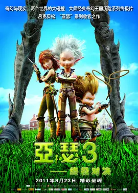 久久93精品国产91久久综合