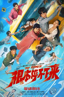 2019偷偷狠狠的日日
